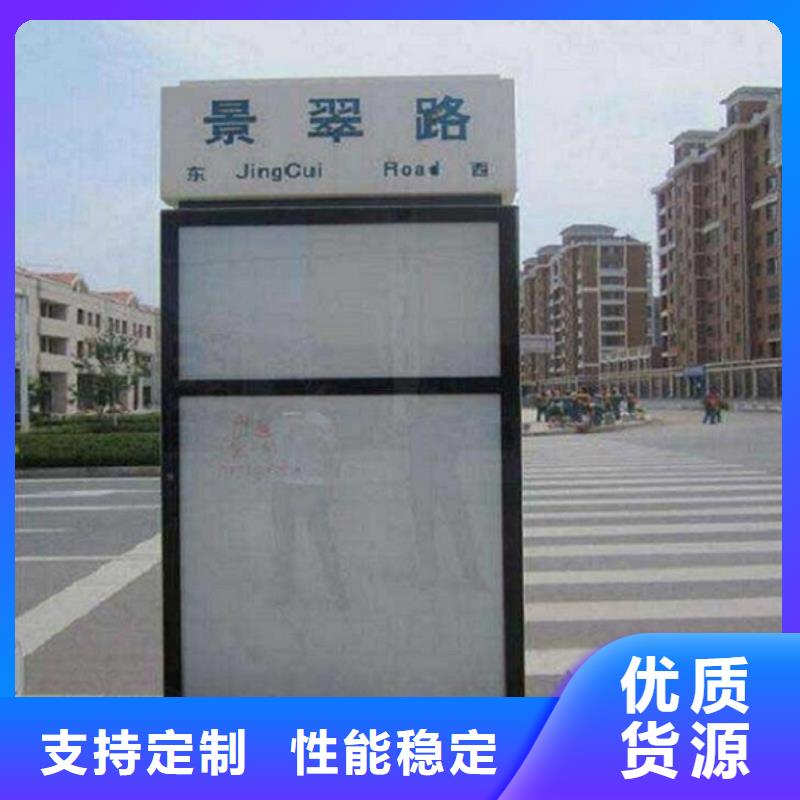 路燈箱閱報欄燈箱源頭廠家供應