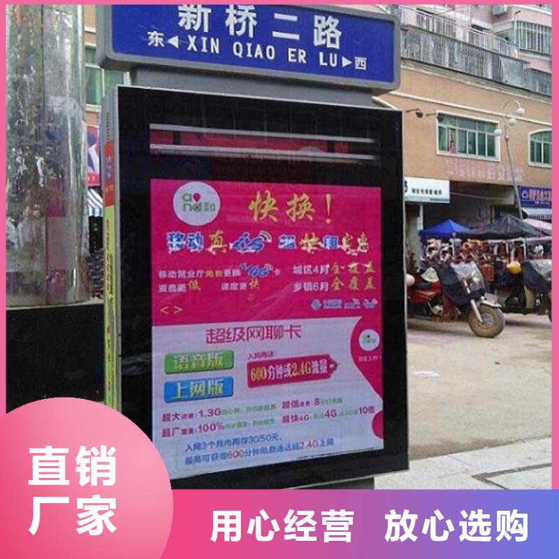新型路名牌灯箱批发价格