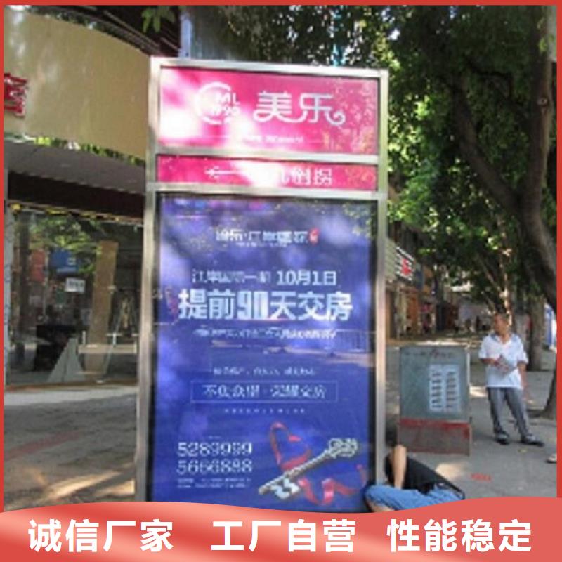 路燈箱閱報(bào)欄燈箱源頭廠家供應(yīng)