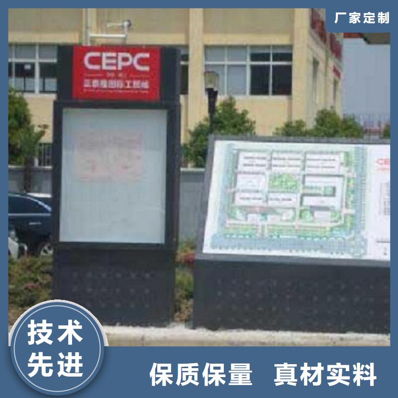 路燈箱滾動滅蚊燈箱生產(chǎn)廠家快速物流發(fā)貨