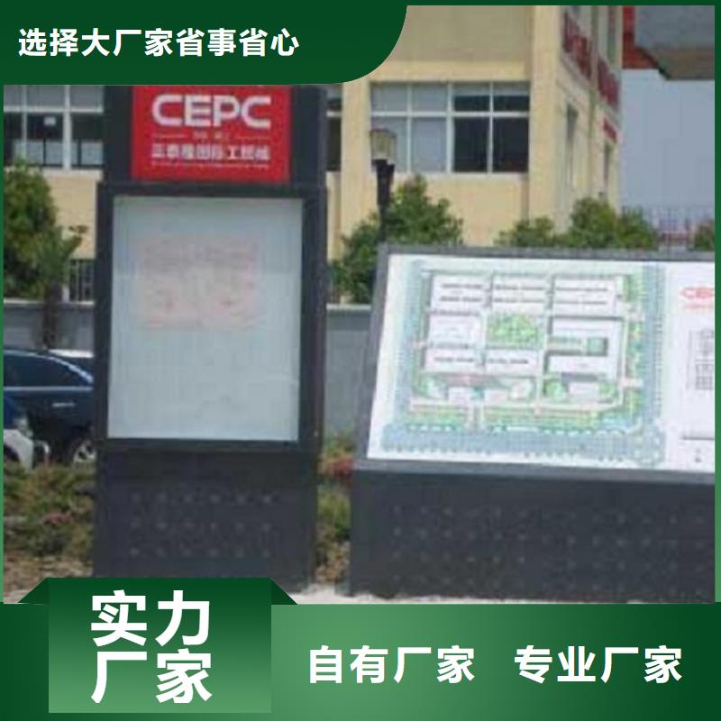 路灯箱滚动灭蚊灯箱生产厂家快速物流发货