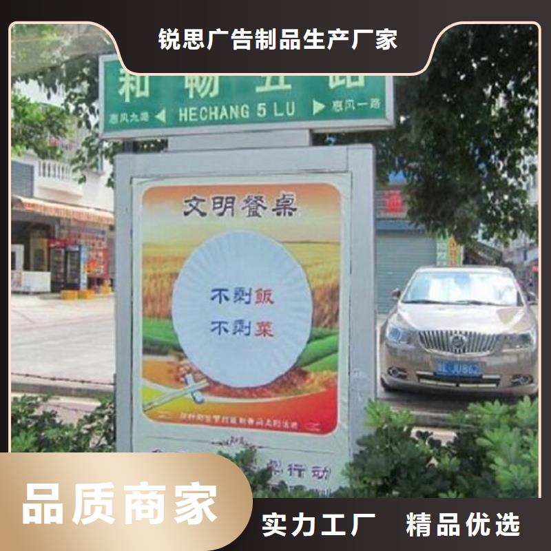 路灯箱滚动灭蚊灯箱生产厂家快速物流发货