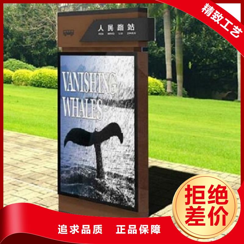 路灯箱滚动灭蚊灯箱生产厂家快速物流发货