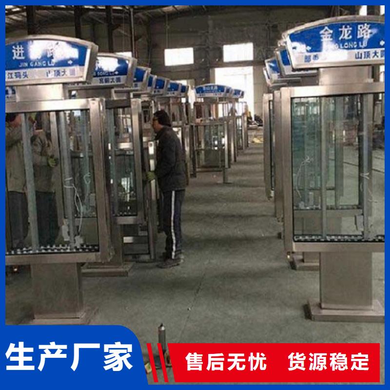 路灯箱滚动灭蚊灯箱生产厂家快速物流发货