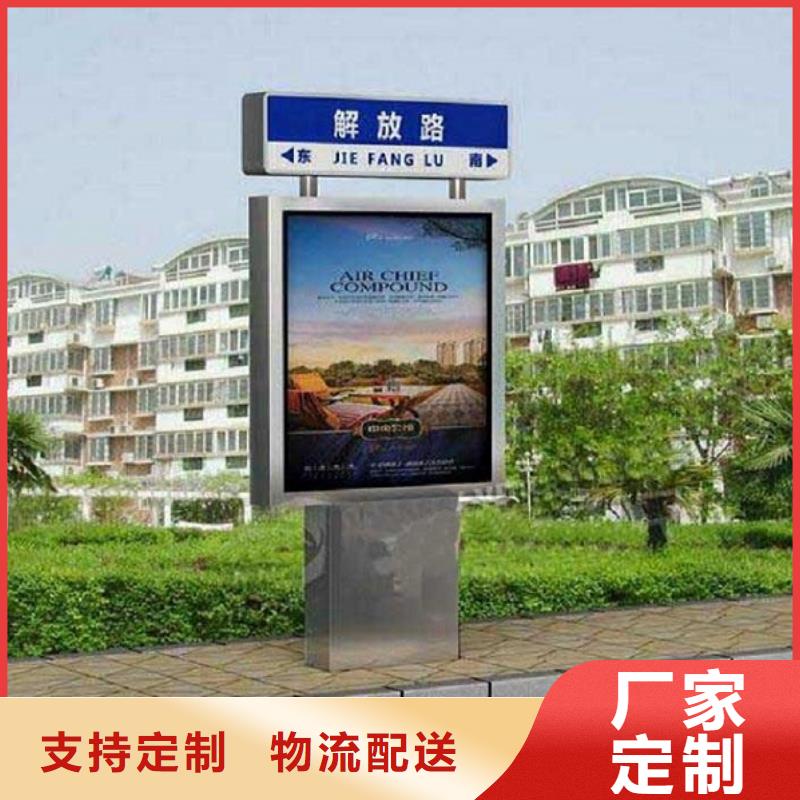 路灯箱滚动灭蚊灯箱生产厂家快速物流发货