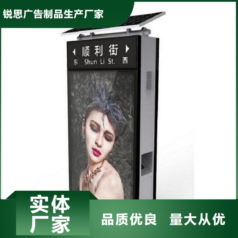 路灯箱滚动灭蚊灯箱生产厂家快速物流发货