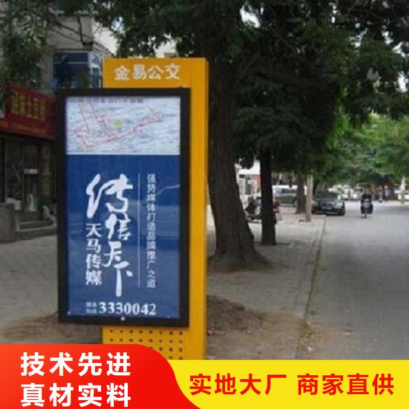 路灯箱滚动灭蚊灯箱生产厂家快速物流发货