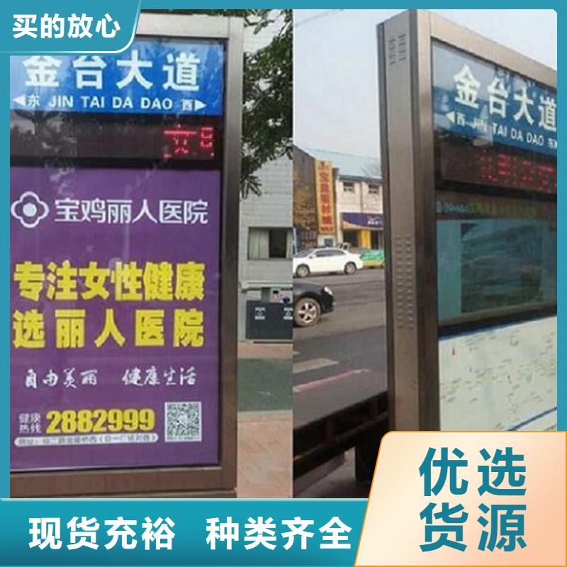太阳能路灯箱售后完善