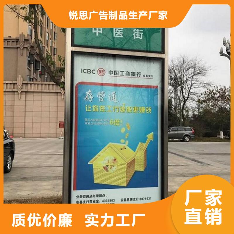 路名牌燈箱滾動(dòng)滅蚊燈箱生產(chǎn)廠家快速物流發(fā)貨