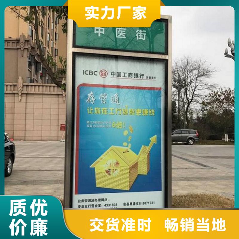 路灯箱滚动灭蚊灯箱生产厂家快速物流发货