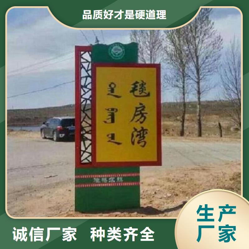 路燈箱-社區(qū)核心價值觀源頭廠家直銷