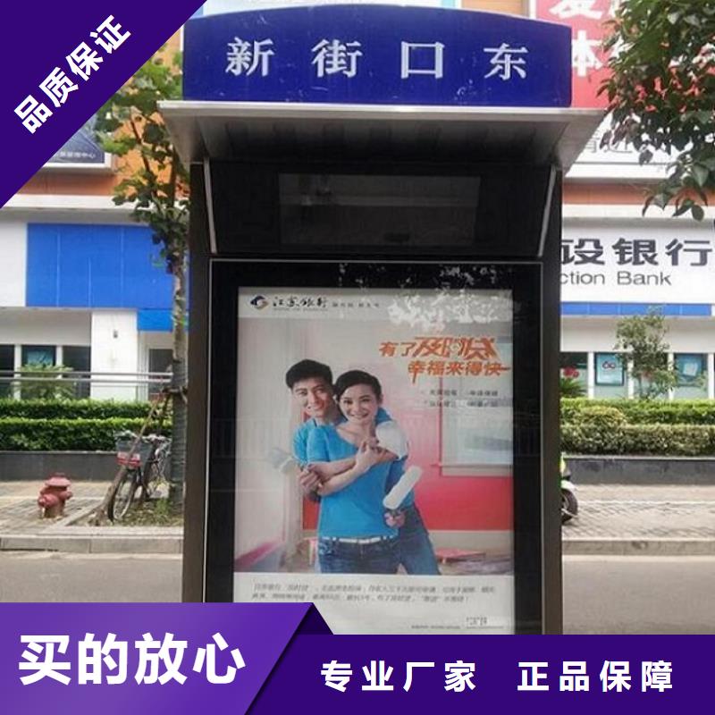 路名牌燈箱滾動(dòng)滅蚊燈箱生產(chǎn)廠家快速物流發(fā)貨