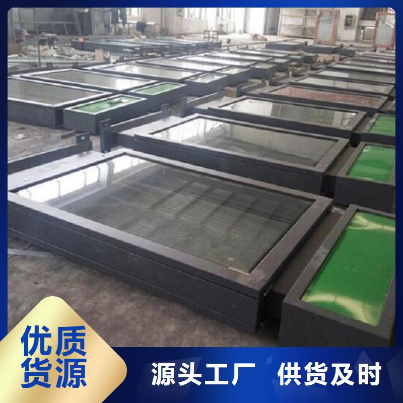 路灯箱滚动灭蚊灯箱生产厂家快速物流发货