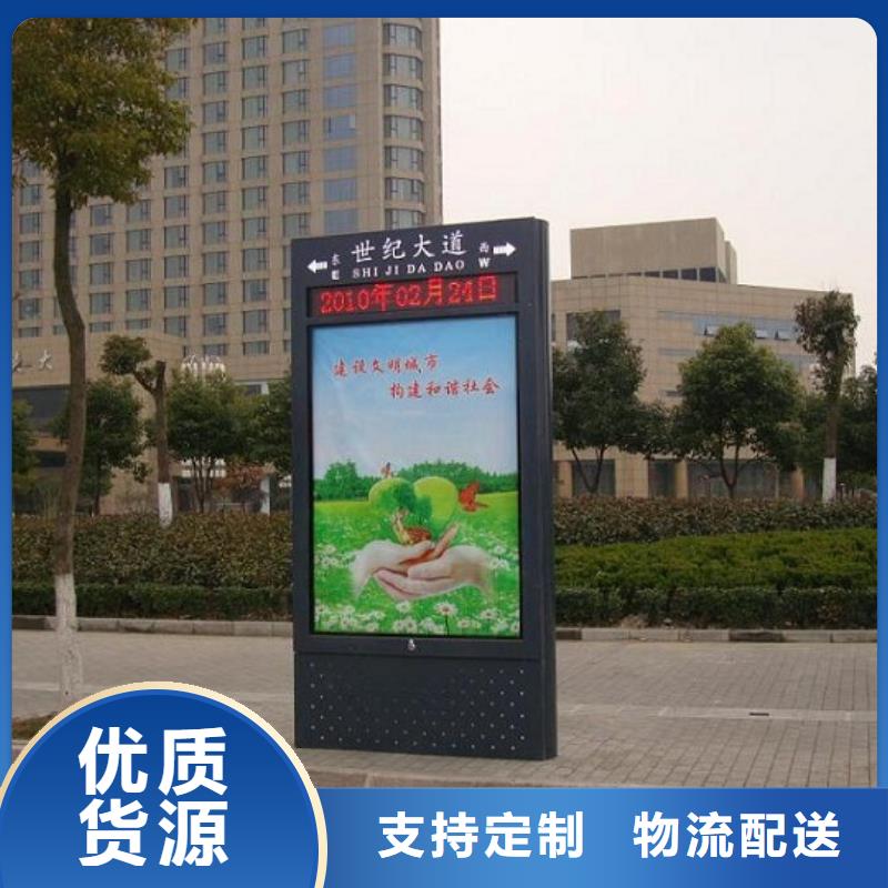 路灯箱滚动灭蚊灯箱生产厂家快速物流发货