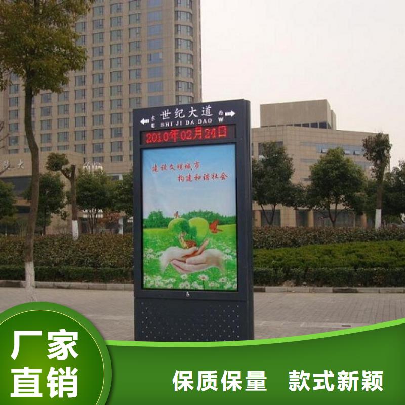 路名牌燈箱滾動(dòng)滅蚊燈箱生產(chǎn)廠家快速物流發(fā)貨