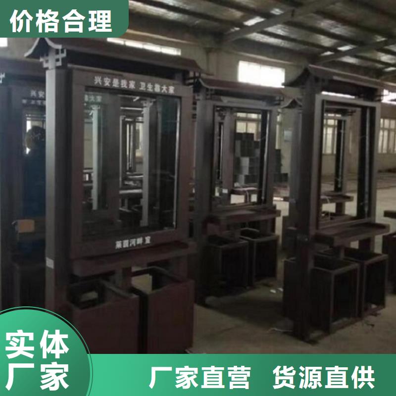智能分类垃圾箱灯箱生产厂家质量牢靠