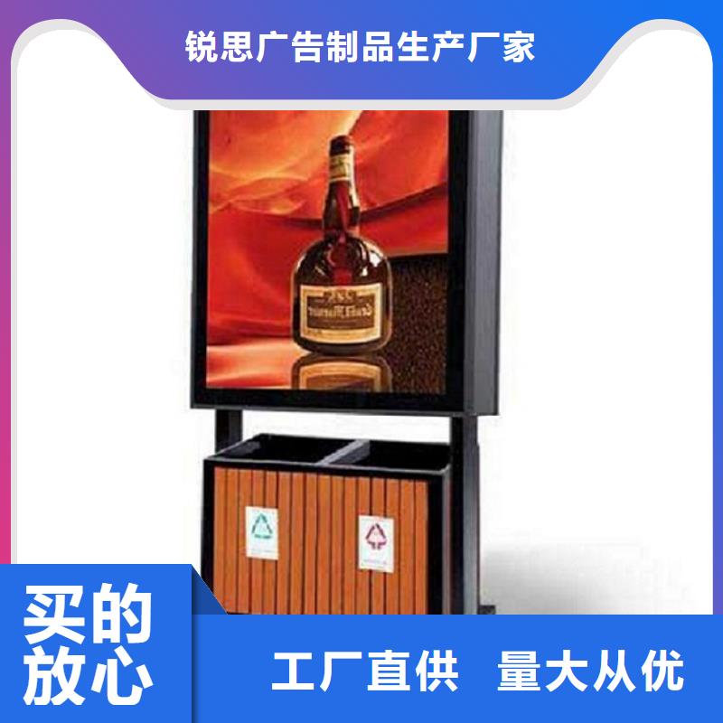 智能分類(lèi)垃圾箱價(jià)格行情