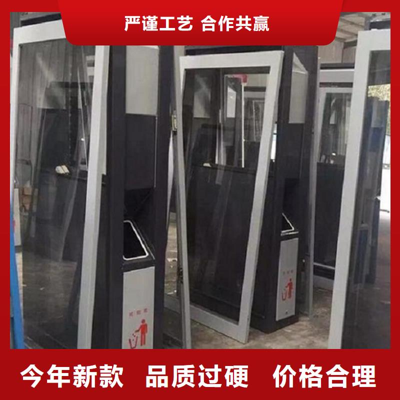 智能分類(lèi)垃圾箱價(jià)格行情