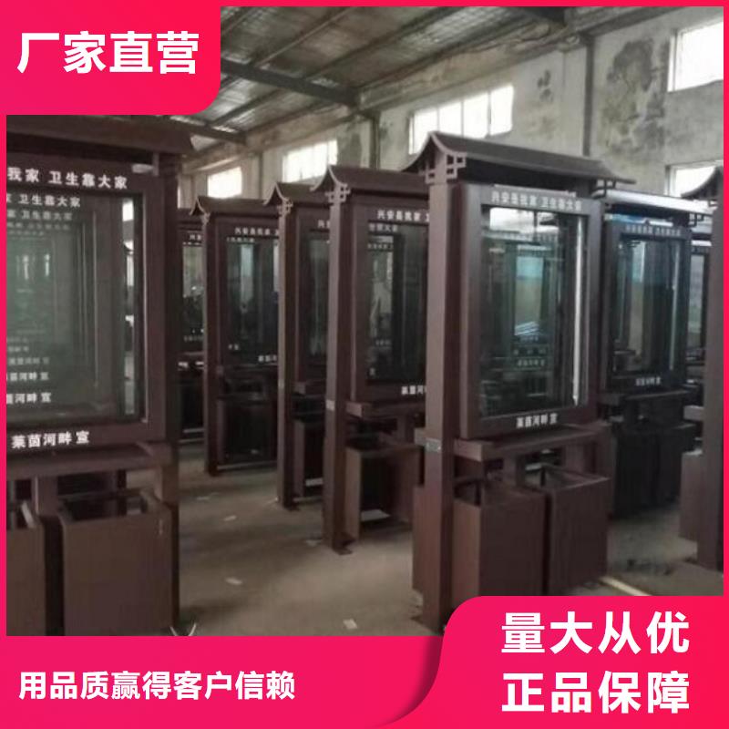 智能分類垃圾箱滾動垃圾箱貨源穩(wěn)定