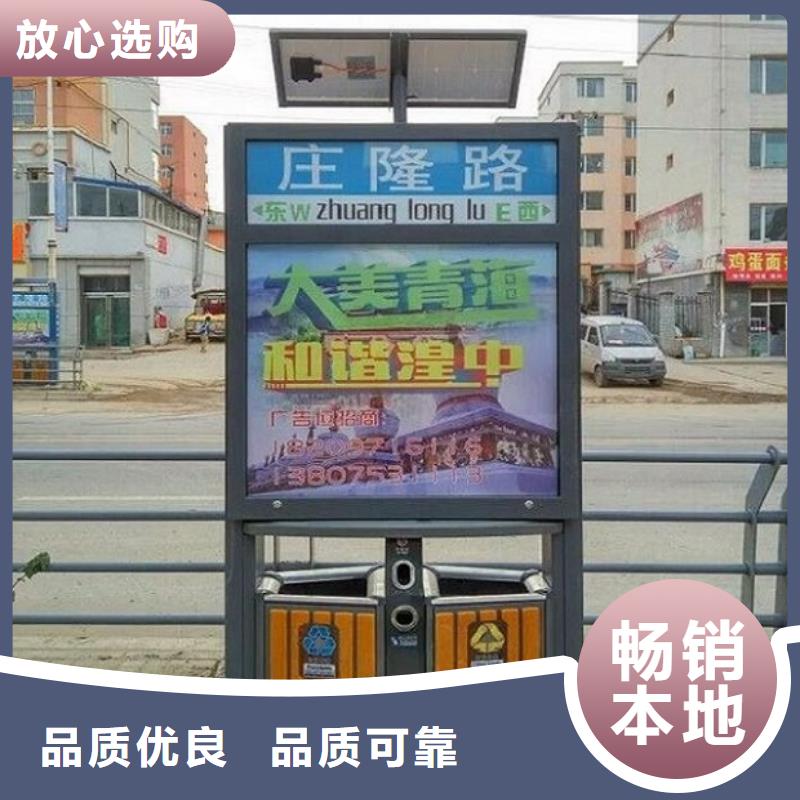 智能分類垃圾箱滾動垃圾箱貨源穩(wěn)定