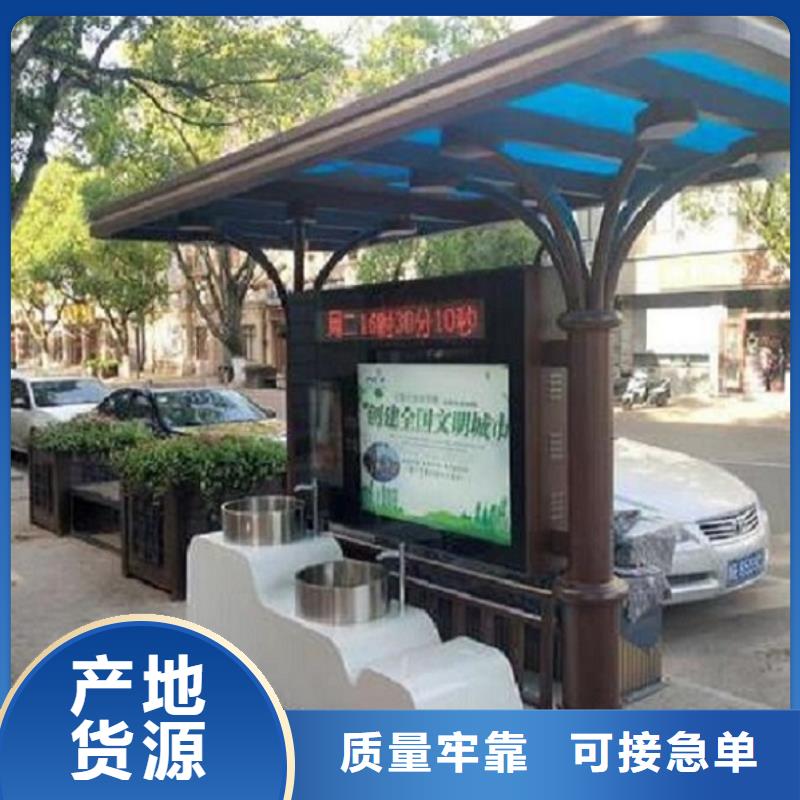 小區(qū)智能分類垃圾箱貨源