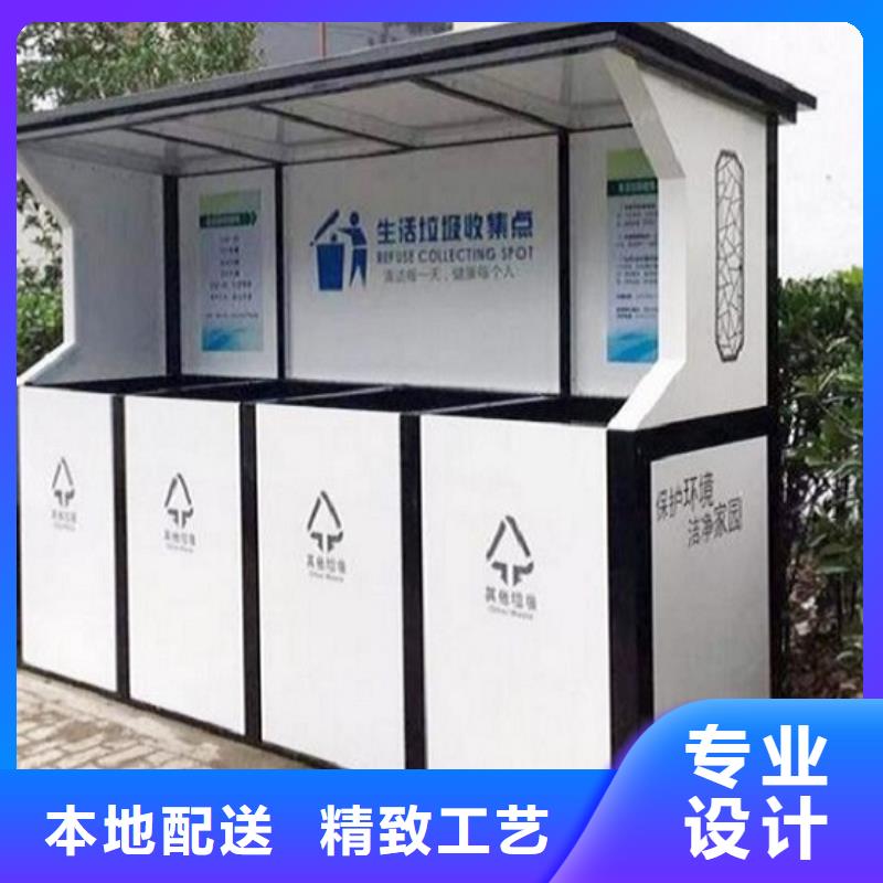 智能分類垃圾箱,智能公交站臺(tái)企業(yè)多年行業(yè)積累