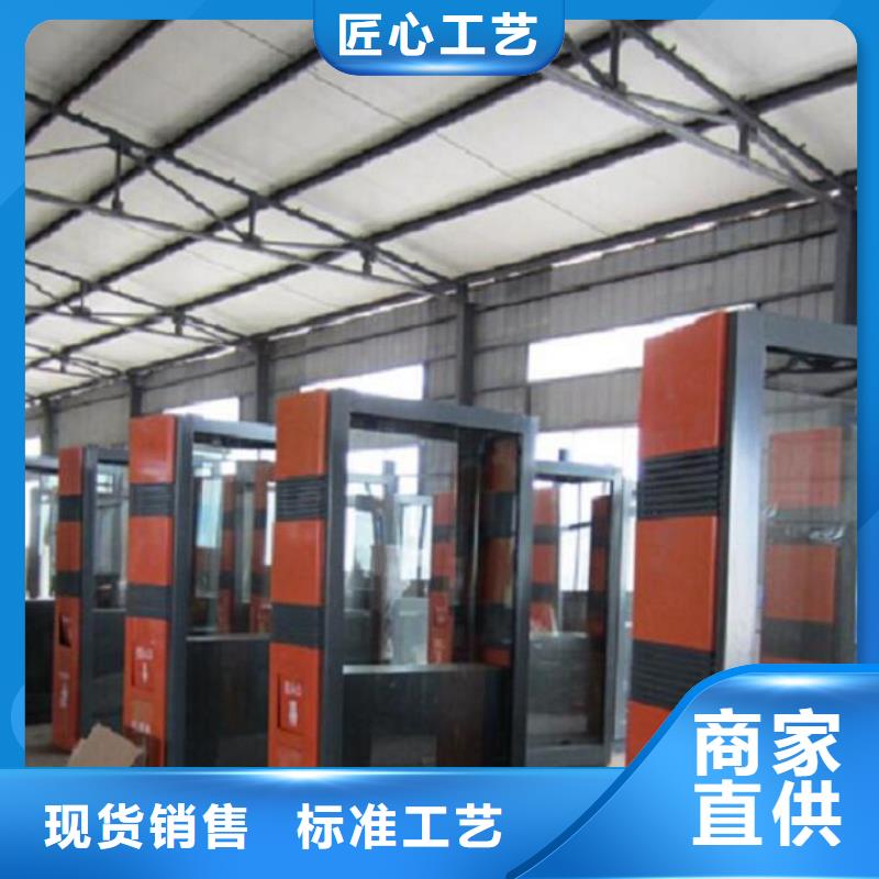 智能分類垃圾箱,智能公交站臺企業(yè)多年行業(yè)積累