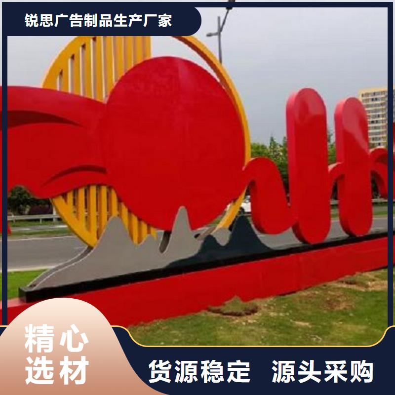核心价值观公司宣传栏重信誉厂家