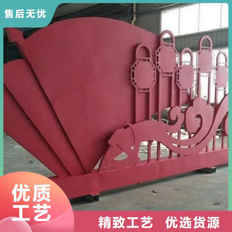 核心價值觀,核心價值觀生產(chǎn)廠家專注產(chǎn)品質量與服務