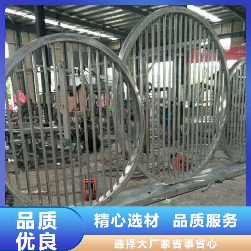核心價值觀,核心價值觀生產(chǎn)廠家專注產(chǎn)品質量與服務