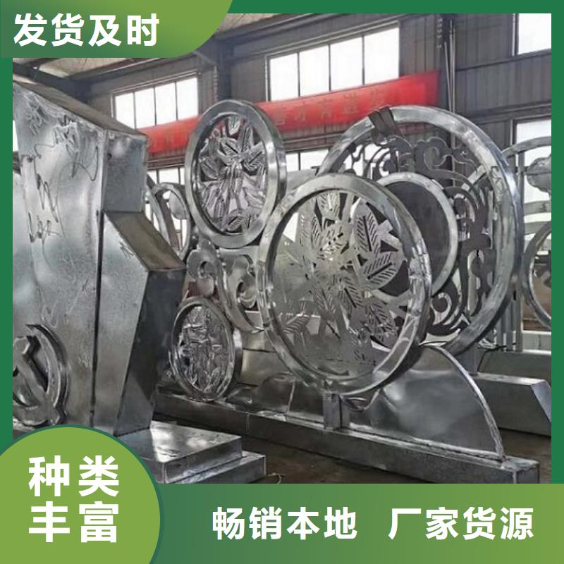 核心價值觀公司宣傳欄重信譽廠家