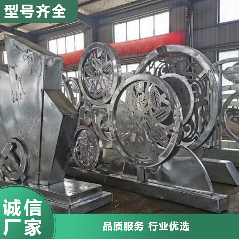 核心价值观公司宣传栏重信誉厂家