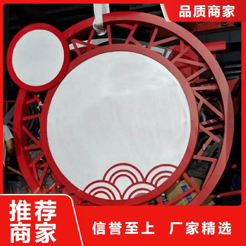 核心價值觀公司宣傳欄重信譽廠家