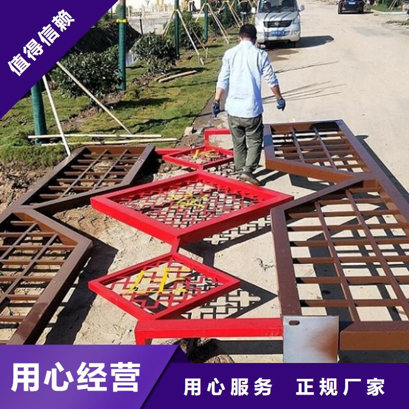 核心價值觀公司宣傳欄重信譽廠家