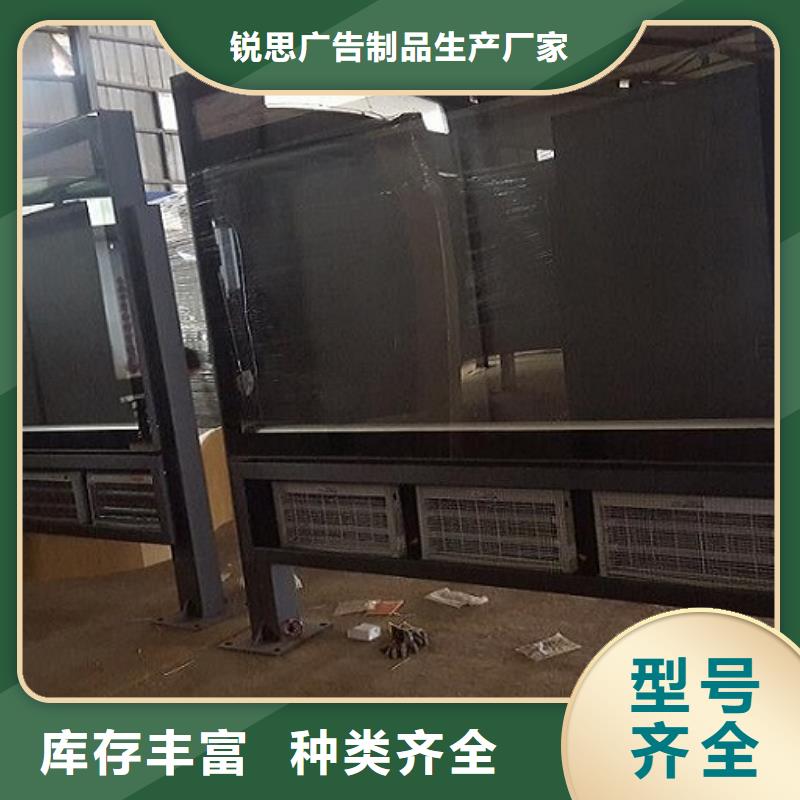 滾動(dòng)滅蚊燈箱仿古候車亭企業(yè)廠家老品牌廠家