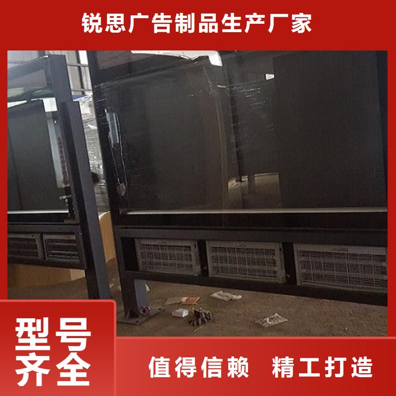 滚动灭蚊灯箱指路牌生产厂家老客户钟爱