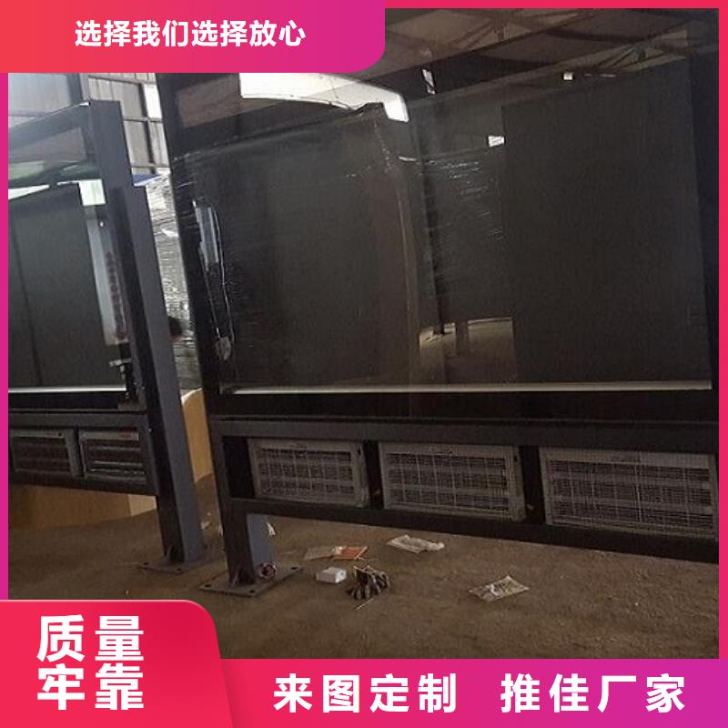 滚动灭蚊灯箱,滚动灯箱好品质经得住考验