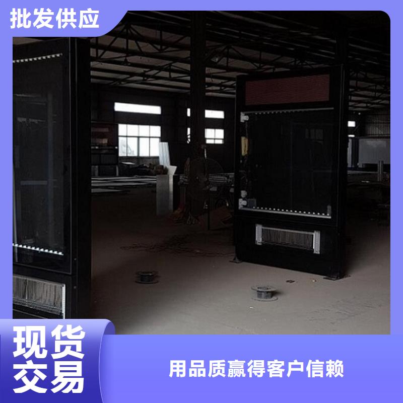 滚动灭蚊灯箱智能公交站台应用范围广泛
