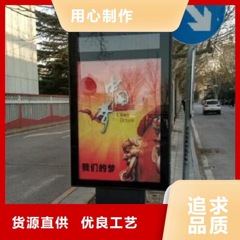 滾動滅蚊燈箱滾動滅蚊燈箱制作品牌企業(yè)