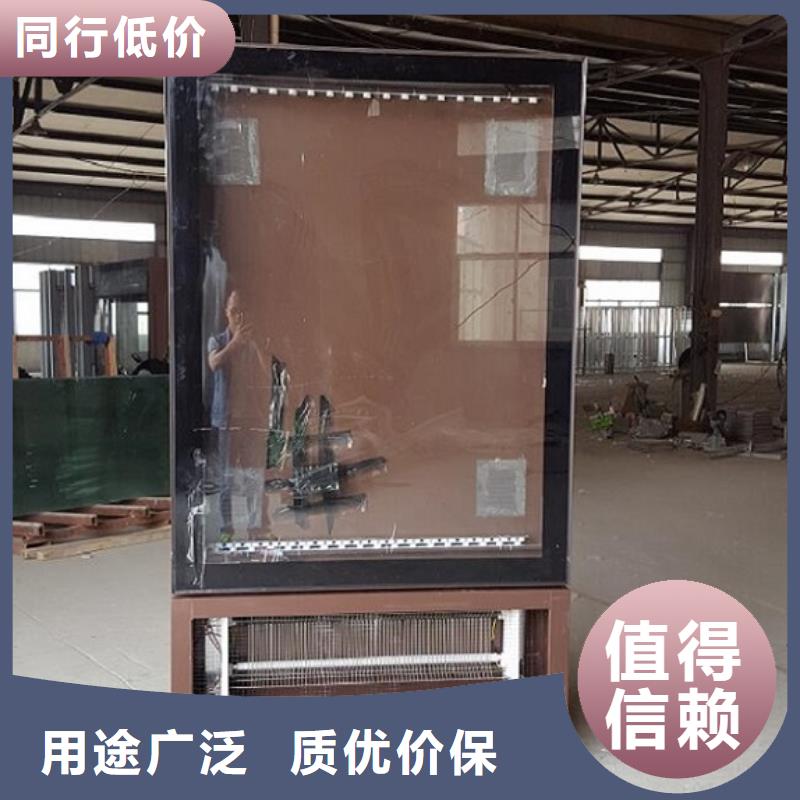 滾動滅蚊燈箱仿古候車亭企業(yè)廠家老品牌廠家