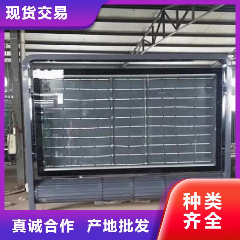 滾動(dòng)滅蚊燈箱候車(chē)亭制作價(jià)格合理