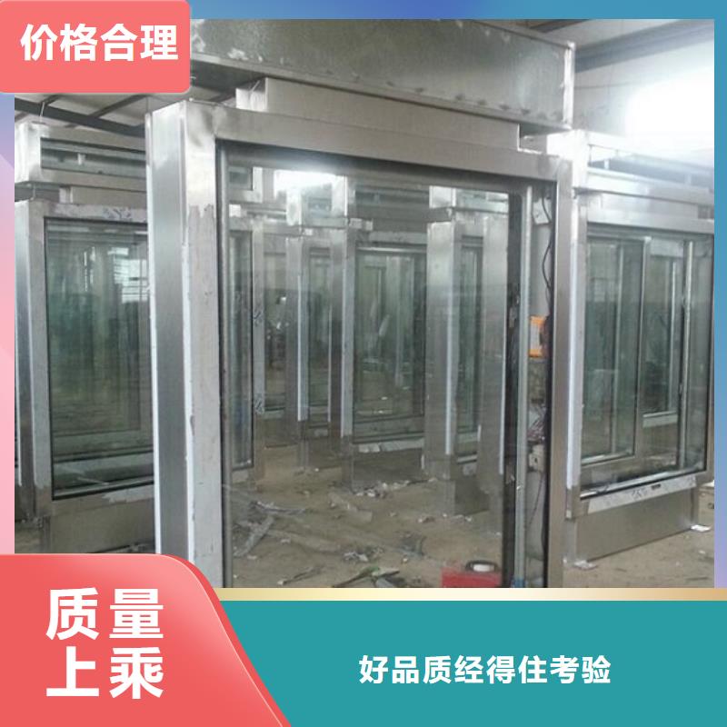 滾動(dòng)滅蚊燈箱學(xué)校閱報(bào)欄放心選購(gòu)