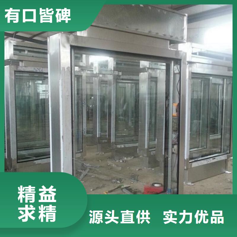 滾動滅蚊燈箱學(xué)校閱報欄放心選購