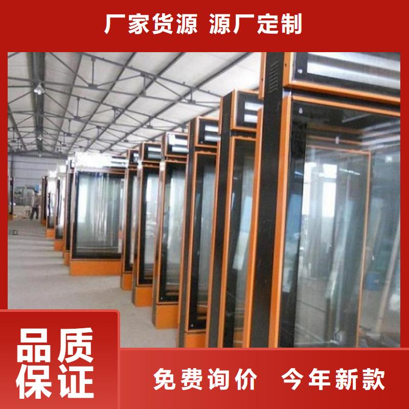 优质滚动灭蚊灯箱厂家