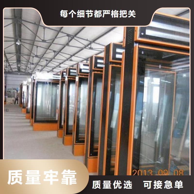 滾動滅蚊燈箱路燈箱制作采購