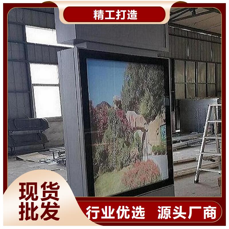 滚动灭蚊灯箱,滚动灯箱好品质经得住考验