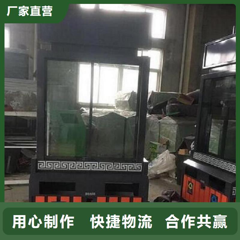 滾動(dòng)滅蚊燈箱社區(qū)滅蚊燈箱制作現(xiàn)貨采購(gòu)