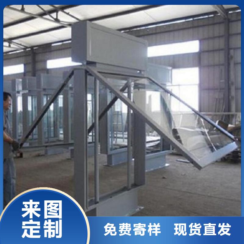 滾動滅蚊燈箱智能公交站臺應(yīng)用范圍廣泛