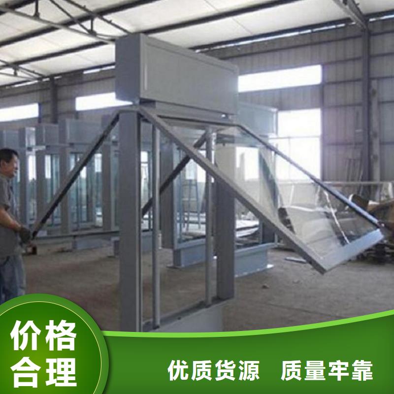 滾動滅蚊燈箱,滾動燈箱好品質經得住考驗