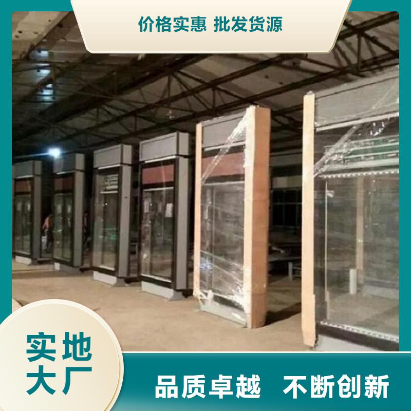 异形滚动灭蚊灯箱价格公道